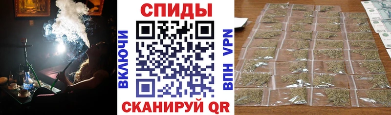 Бутират BDO 33%  KRAKEN маркетплейс  Балей 