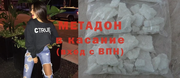 Альфа ПВП Арсеньев