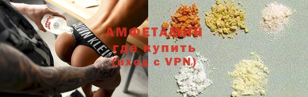 Альфа ПВП Арсеньев