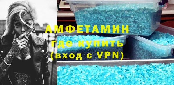 дистиллят марихуана Аркадак