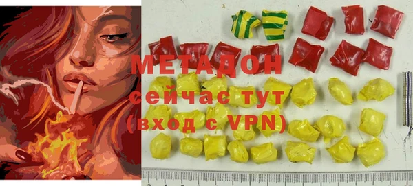 Альфа ПВП Арсеньев