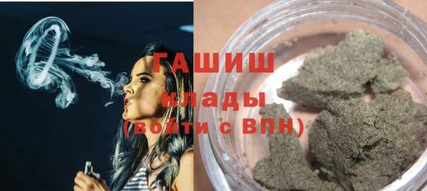 дистиллят марихуана Аркадак