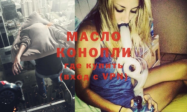 Альфа ПВП Арсеньев