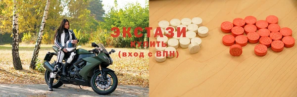дистиллят марихуана Аркадак
