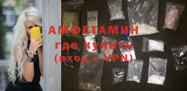 дистиллят марихуана Аркадак