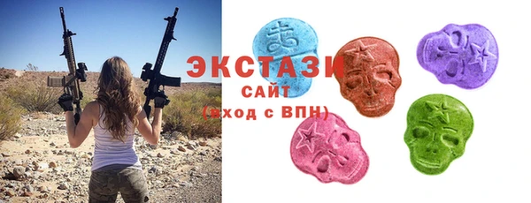 дистиллят марихуана Аркадак