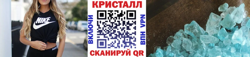 Первитин витя Балей